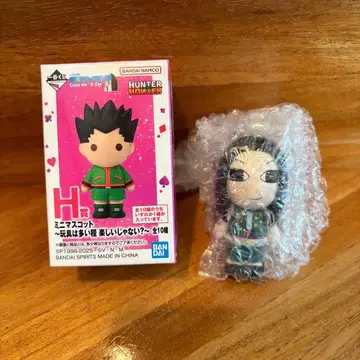 HUNTER x HUNTER 제일복권 H상 [ 이르미 ]