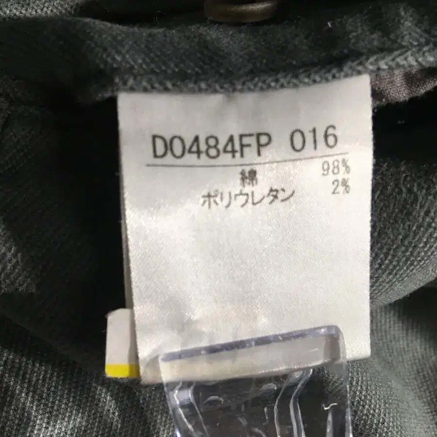 9번째 상품 이미지