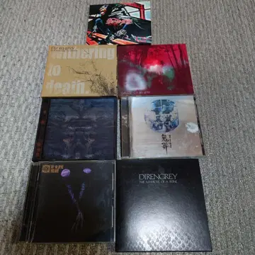 DIR EN GREY 앨범 7장 싱글 10장 세트