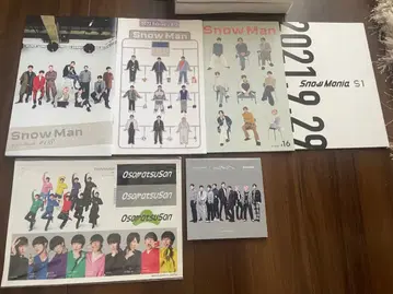 SnowMan 뉴스레터/오소마츠 6쌍둥이/메모장