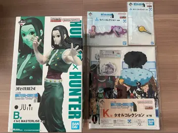 HUNTER x HUNTER 제일복권 이르미