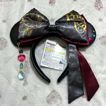 디즈니랜드 파이리츠 오브 더 캐리비안 해적 머리띠