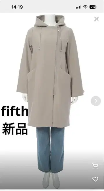 새상품 fifth 후드 부착 지퍼 코트