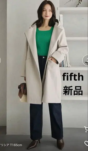 새상품 fifth 후드 부착 지퍼 코트