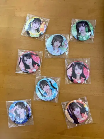 iLife 복권 캔뱃지