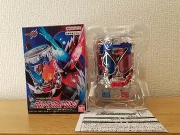 가면라이더 빌드 스파클링 SUPER BEST 슈퍼 베스트