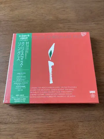 크렙스큐어 크리스마스 송즈/CD 미개봉