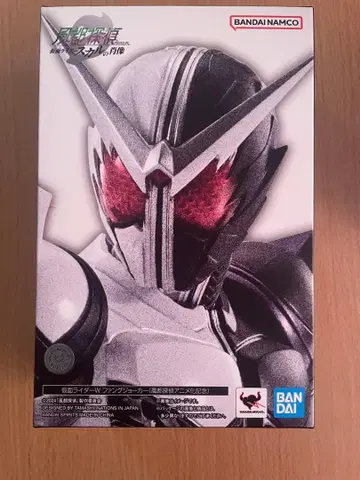 [ 미개봉 ] S.H.Figuarts 진골조제법 가면라이더 W 팬텀 조커