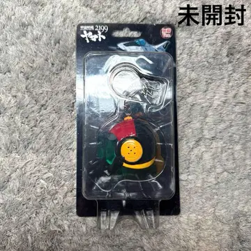 [ 미개봉 ] 우주전함 야마토2199 헬멧 키링 카토 Ver.