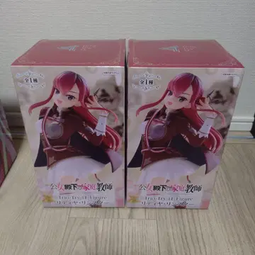 공녀 전하의 가정교사 피규어 리디야 린스타 2개