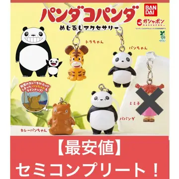 팬더코팬더 메지루시 액세서리 파팬더 판짱 토라짱 컴프