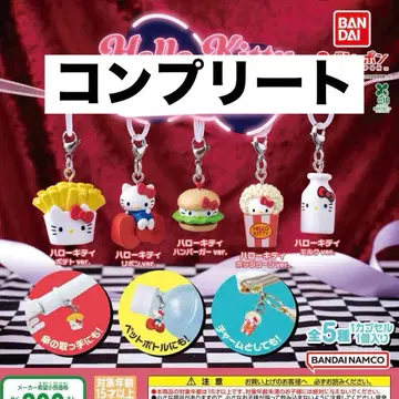 익명 배송 헬로키티 아메리칸 디자인 메지루시 액세서리