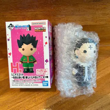 HUNTER x HUNTER 제일복권 H상 [ 클로로 ]