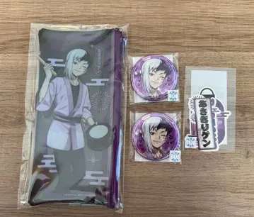 Dr.STONE 최애 복권 여름 축제 아사기리 겐