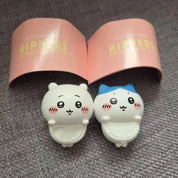 치이카와 (먼작귀) 히퍼스 치이카와 하치와레