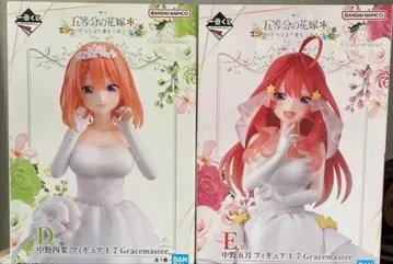 5등분의 신부 제일복권 피규어 다섯 쌍둥이로부터 사랑을 담아