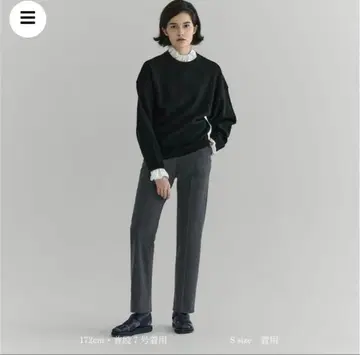 YONFA 속기모 쿠코 팬츠 (gray)