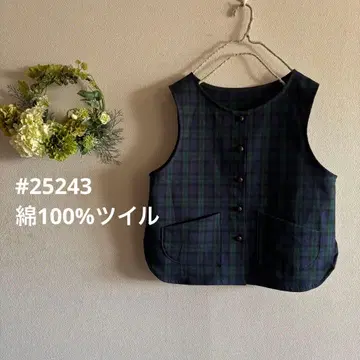 #25243 하루소라 라탄 면 100% 트윌 프론트 오픈 베스트