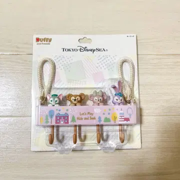 Duffy and Friends 키 후크