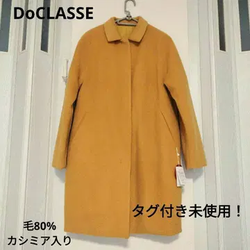 DoCLASSE. 머스타드 컬러 리버서블 코트! 울 80%
