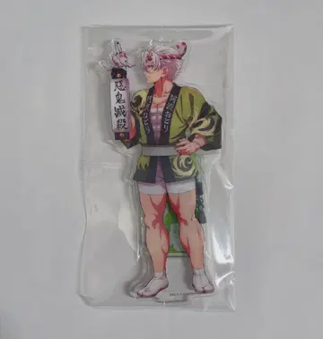 귀멸의 칼날 아와오도리 시나즈가와 사네미 아크릴 스탠드