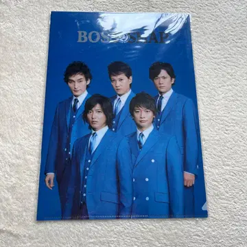 BOSS SEAL 클리어 파일 파랑