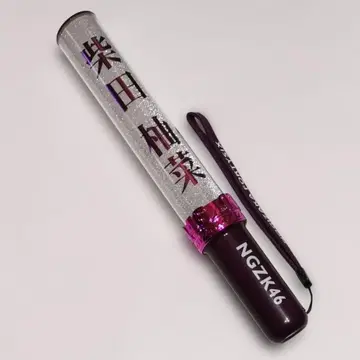 시바타 유나 개별 스틱 라이트 neo 11colors 응원봉