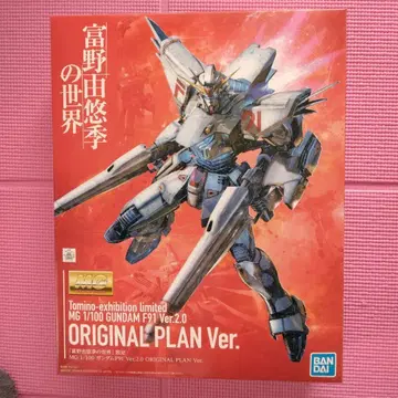 MG 1/100GUNDAMF91Ver.2.0 ORIGINAPLANVer.