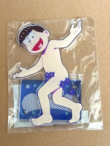 오소마츠 6쌍둥이 카라마츠 나체 아크릴 스탠드 아크스타