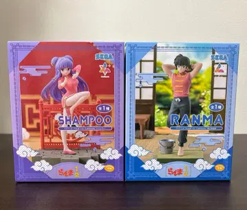 란마1/2 Luminasta 사오토메 란마 샴푸 2종 세트