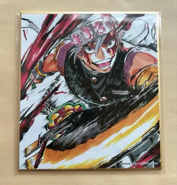 귀멸의 칼날 미니 색지 우즈이 텐겐