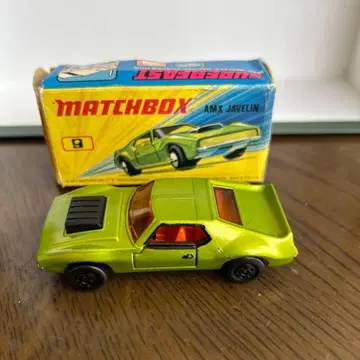 MATCHBOX AMX JAVELIN
