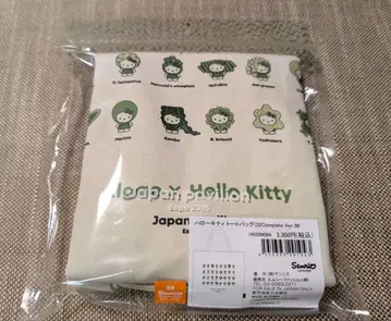 EXPO2025 간사이 일본관 한정판 산리오 헬로키티 토트백 M