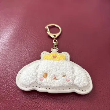 JOCHUM 루루 사가 키링