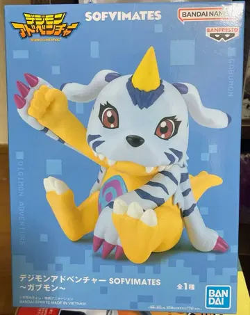 디지몬 어드벤처 가브몬 SOFIMATES