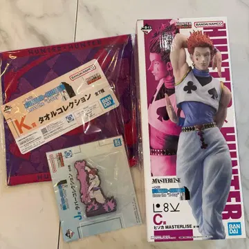 HUNTER x HUNTER 히소카