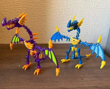 호네호네 자우르스 / 와이번