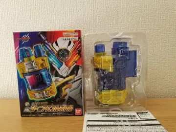 가면라이더 빌드 지니어스 SUPER BEST 슈퍼 베스트