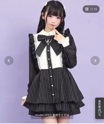 시크릿허니 셋업