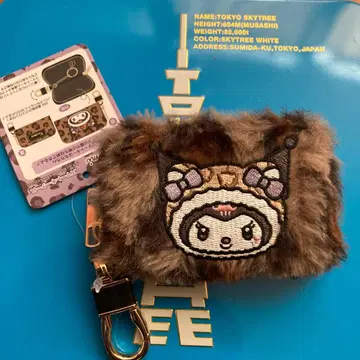 [ 헤이세이 레트로 ] 레오파드 무늬 쿠로미 스마트 키케이스