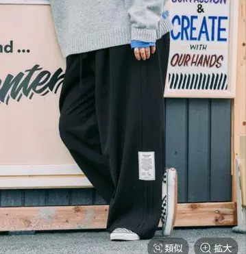 니코앤드 Misayo 기모 턱 팬츠 BLACK L 사이즈 택 포함 새상품