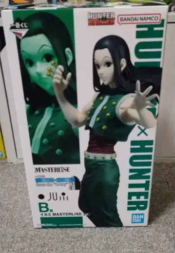 당일 발송! 제일복권, HUNTER x HUNTER B상, C상 세트!