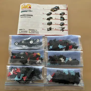 LaQ 하마크론 컨스트럭터 블랙 레이서