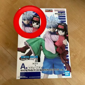 HUNTER x HUNTER 제일복권 A상 키루아 & 아르카 나니카