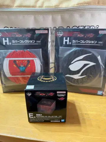 가면라이더 1번 복권 가면라이더 가브 가면라이더 제츠 E상 H상