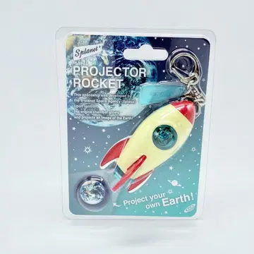 [ 미개봉 새상품 ] PROJECTOR ROCKET 키링