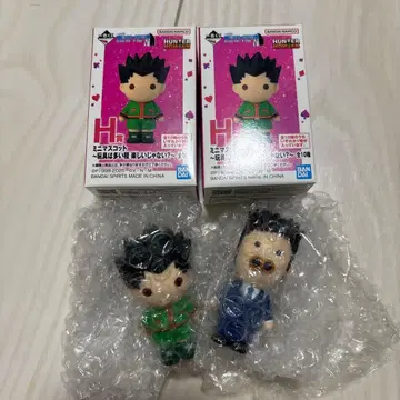 HUNTER x HUNTER 곤 제일복권 H상