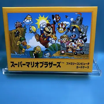 패미컴 카드 케이스