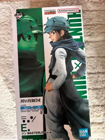 헌터헌터 제일복권 E상 진