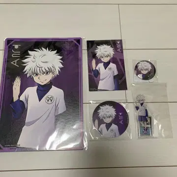 HUNTER x HUNTER WEB 복권 키루아 묶음 판매